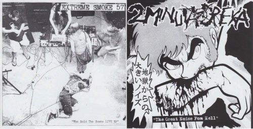 Extreme Smoke 57 : Extreme Smoke 57 - 2 Minuta Dreka